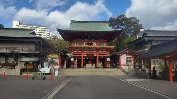 生田神社(兵庫県)