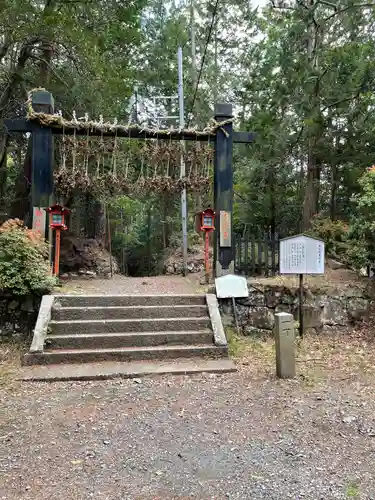 本山寺のその他建物