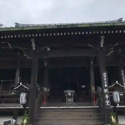 善峯寺の本殿・本堂