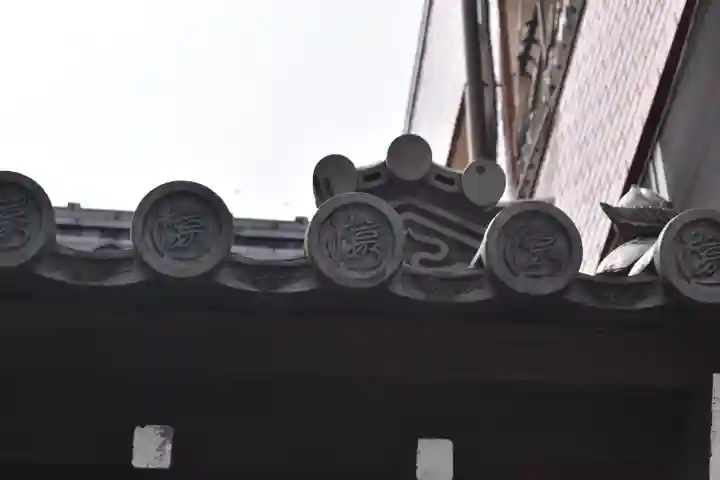 墨染寺(桜寺)のその他建物