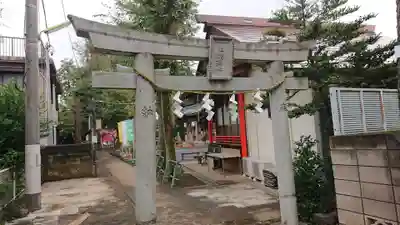 久富稲荷神社の鳥居