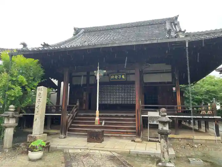 妙顯寺(妙顕寺)(京都府)
