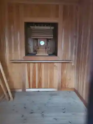 亀岡八幡宮(栃木県)