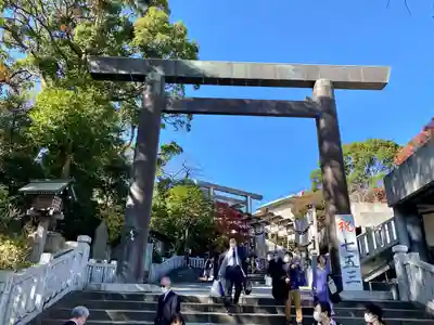 伊勢山皇大神宮(神奈川県)