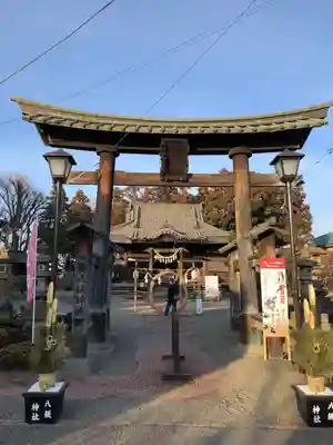 八坂神社(群馬県)