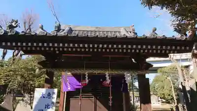三囲神社の末社・摂社