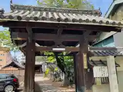 妙善寺の山門