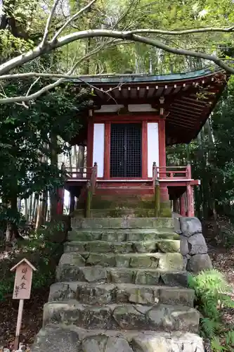 勧修寺(京都府)