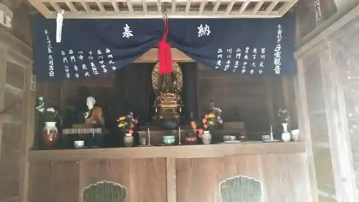 石水寺(熊本県)