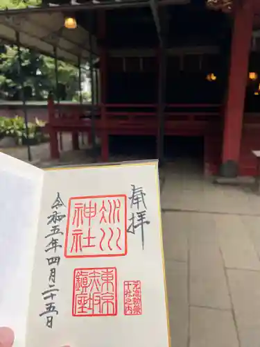 赤坂氷川神社の御朱印