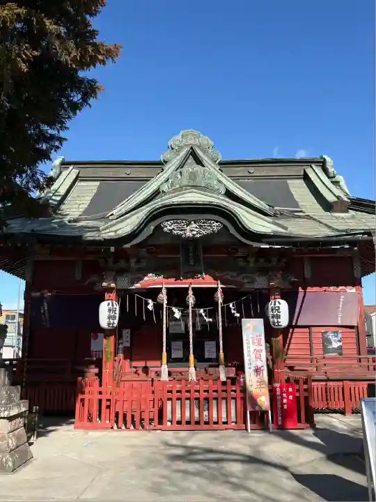 小祝神社(群馬県)