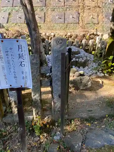 月読神社（松尾大社摂社）のその他建物