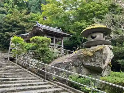 山口大神宮(山口県)