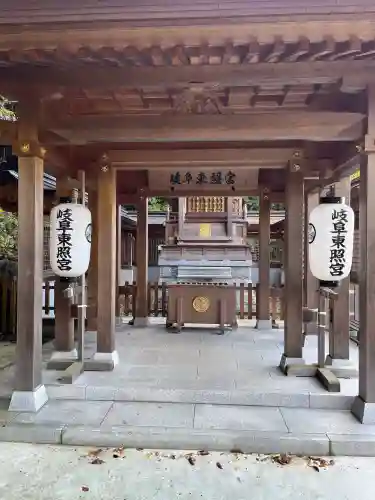 岐阜東照宮(岐阜県)