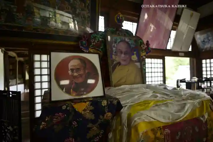 大聖院(広島県)