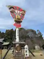 大分縣護國神社のその他建物