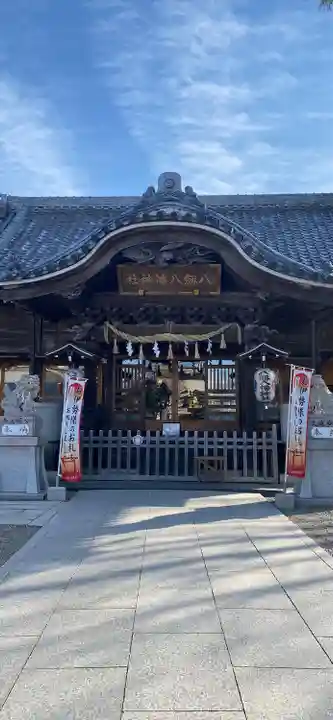 八剱八幡神社の本殿・本堂