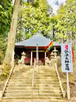 徳蔵寺の{uncategorized: "未分類", other: "その他", undefined: "問題あり", building: "その他建物", grave: "お墓", sacred_gate: "鳥居", guardian: "狛犬", statue: "像", buddha: "仏像", history: "歴史", nature: "自然", garden: "庭園", animal: "動物", pagoda: "塔", temizu: "手水舎", mountain_gate: "山門・神門", sanctuary: "本殿・本堂", subordinate: "末社・摂社", art: "芸術", scenery: "景色", jizo: "地蔵", ema: "絵馬", goshuin: "御朱印", omikuji: "おみくじ", items: "授与品その他", amulet: "お守り", goshuincho: "御朱印帳", eats: "食事", festival: "お祭り", votive_dance: "神楽", shichigosan: "七五三参", wedding: "結婚式", experience: "体験その他", initially: "初詣", around: "周辺", anti_infection: "感染症対策"}