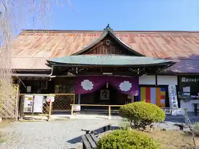 櫻本坊のその他建物