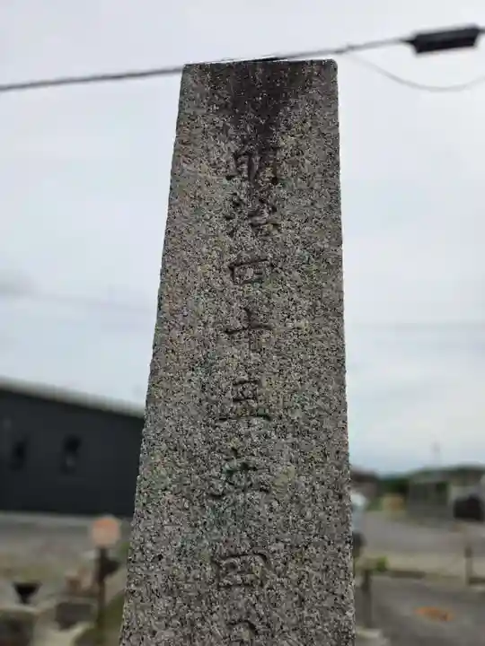 勝鳥神社(滋賀県)