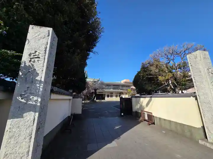 宗仲寺(神奈川県)