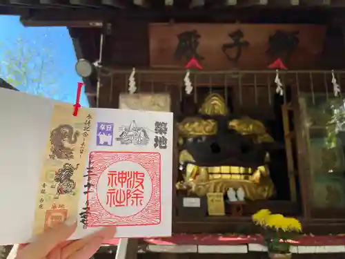 波除神社（波除稲荷神社）のその他建物