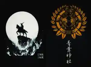 2025-03-22 00:00:00 +0900