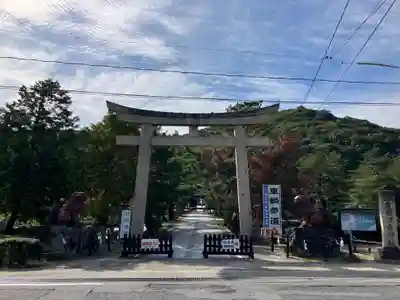 吉備津彦神社(岡山県)