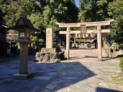美保神社(島根県)
