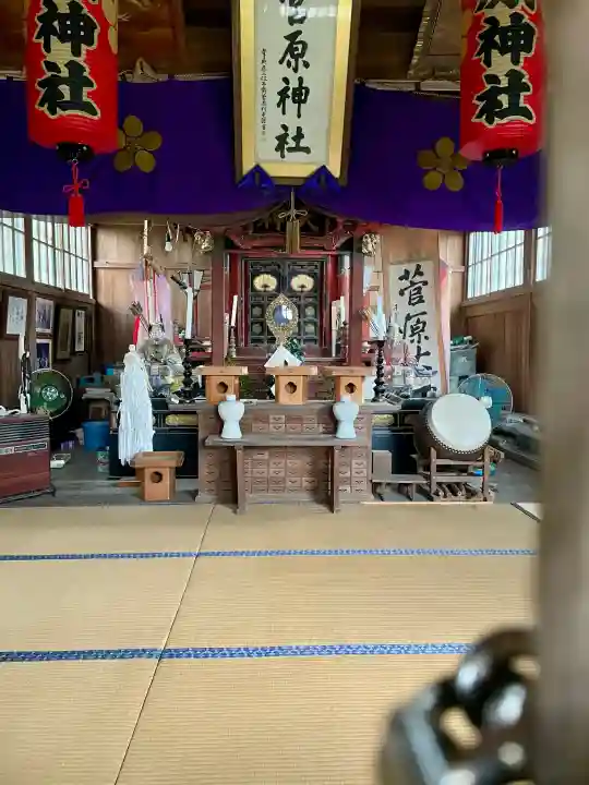 菅原神社の{uncategorized: "未分類", other: "その他", undefined: "問題あり", building: "その他建物", grave: "お墓", sacred_gate: "鳥居", guardian: "狛犬", statue: "像", buddha: "仏像", history: "歴史", nature: "自然", garden: "庭園", animal: "動物", pagoda: "塔", temizu: "手水舎", mountain_gate: "山門・神門", sanctuary: "本殿・本堂", subordinate: "末社・摂社", art: "芸術", scenery: "景色", jizo: "地蔵", ema: "絵馬", goshuin: "御朱印", omikuji: "おみくじ", items: "授与品その他", amulet: "お守り", goshuincho: "御朱印帳", eats: "食事", festival: "お祭り", votive_dance: "神楽", shichigosan: "七五三参", wedding: "結婚式", experience: "体験その他", initially: "初詣", around: "周辺", anti_infection: "感染症対策"}