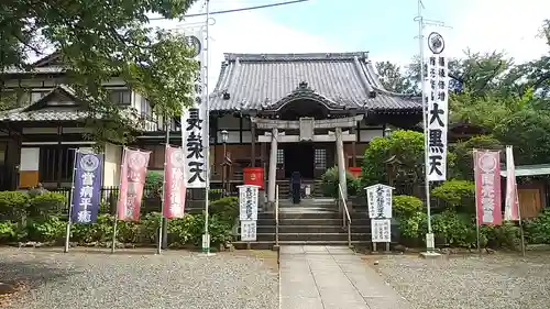 長栄堂（池上本門寺内）のその他建物
