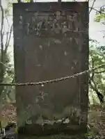 御嶽山神社のその他建物