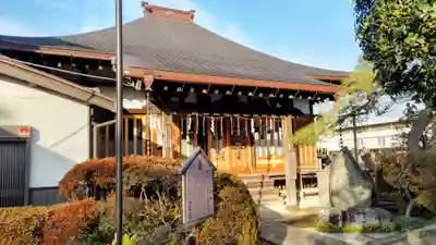 観蔵寺(東京都)