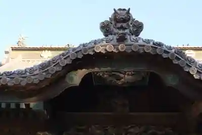 鑁阿寺(栃木県)