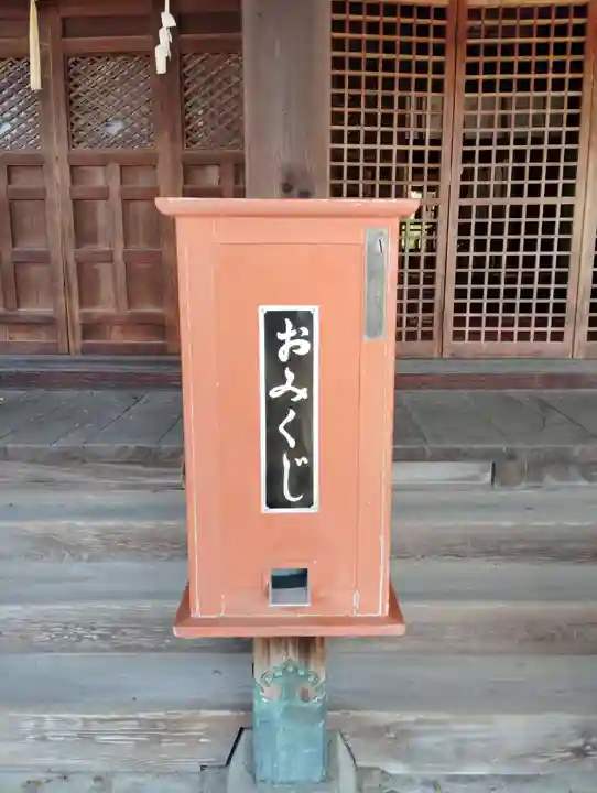 祇園神社(岡山県)