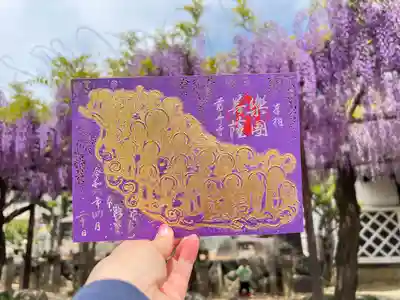 葛井寺(大阪府)