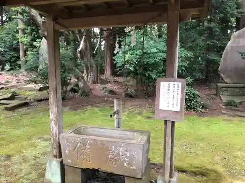 蛟蝄神社奥の宮の手水舎