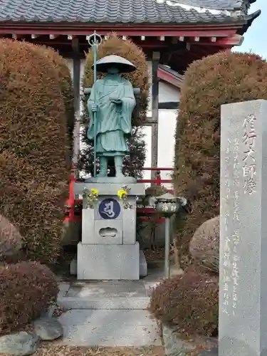 無量寺の像