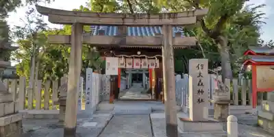 信太森神社（葛葉稲荷神社）(大阪府)