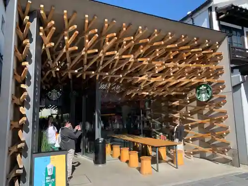 太宰府天満宮の食事