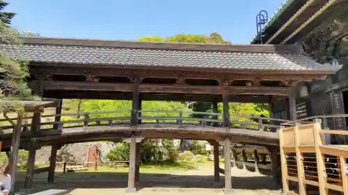 村松虚空蔵堂（日高寺）(茨城県)