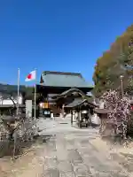 岩国白蛇神社の{uncategorized: "未分類", other: "その他", undefined: "問題あり", building: "その他建物", grave: "お墓", sacred_gate: "鳥居", guardian: "狛犬", statue: "像", buddha: "仏像", history: "歴史", nature: "自然", garden: "庭園", animal: "動物", pagoda: "塔", temizu: "手水舎", mountain_gate: "山門・神門", sanctuary: "本殿・本堂", subordinate: "末社・摂社", art: "芸術", scenery: "景色", jizo: "地蔵", ema: "絵馬", goshuin: "御朱印", omikuji: "おみくじ", items: "授与品その他", amulet: "お守り", goshuincho: "御朱印帳", eats: "食事", festival: "お祭り", votive_dance: "神楽", shichigosan: "七五三参", wedding: "結婚式", experience: "体験その他", initially: "初詣", around: "周辺", anti_infection: "感染症対策"}
