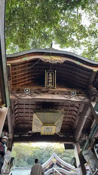 鹿嶋神社(兵庫県)