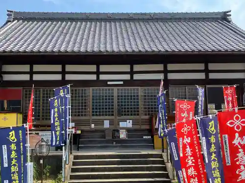 井際山 如意輪寺(愛知県)