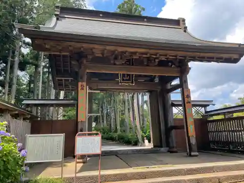 日本寺(千葉県)