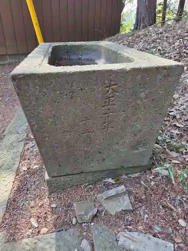 椙山神社(東京都)