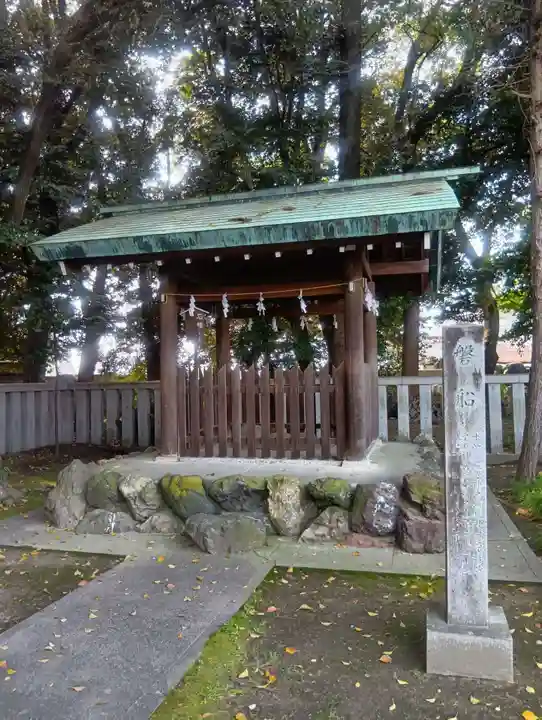 酒見神社の御朱印