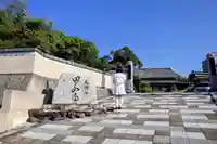 甲山寺の山門・神門