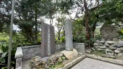 岩殿寺のその他建物