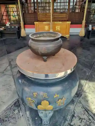 豊中不動寺（豊中不動尊）(大阪府)